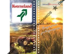 Липецкоблзапчасть 