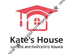 Kate's House 