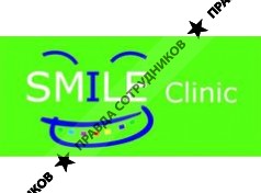 Smile Clinic 