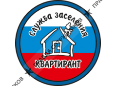 Логинова И.А. 