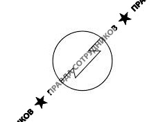 Назаров Е.А. 