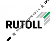 РУТОЛЛ 