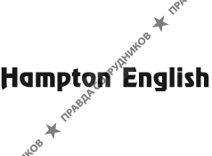 Hampton English School