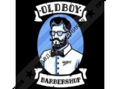 Barbershop OldBoy (ИП Рыбина А.И.) 