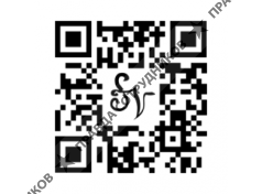 Стильный металл 