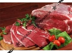 СЮМСИНСКИЙ МЯСОКОМБИНАТ 