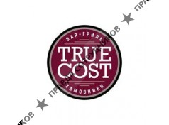 True cost bar 