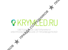 Энергосберегающая компания Крыма 