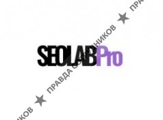 SEOLABPRO 