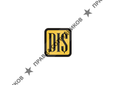 ДИС 