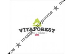 Витафорест 