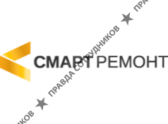 Смарт Ремонт 