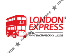London-Exspress г. Батайск 