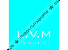 ЛВМ ПРОДЖЕКТ 