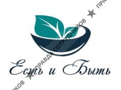 Жданок Наталья Александровна 