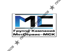 ГК МетСервис 
