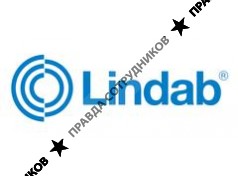 Линдаб 