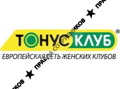 Бизнес Стиль 