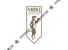 Консъерж Клаб 