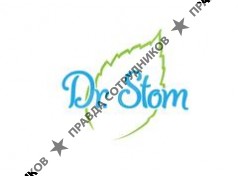 Доктор Стом 