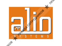 Алио 