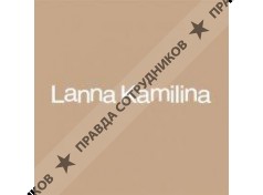 Lanna Kamilina 