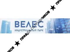 Спецавтотранспорт