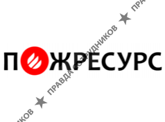 ПСК Концепт 