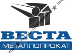 Веста 