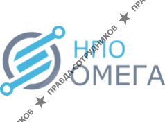 НПО Омега 