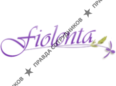 Fiolenta 