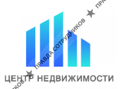 Дерябина В.А. 