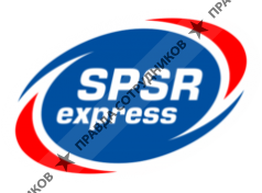 SPSR Express 