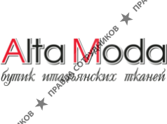 Alta Moda бутик итальянских тканей 