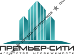 АН Премьер-Сити 
