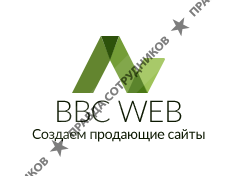 BBC-WEB 