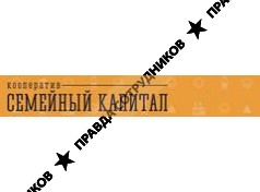 Филиал КНПО Семейный Капитал 