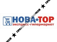НоваТор 