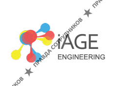 iAGE Engineering 