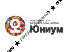 Образовательный центр Юниум, г.Владимир 