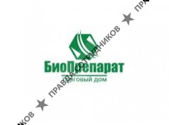 ТД Биопрепарат 