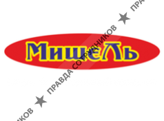 Гостиничный комплекс Мишель 