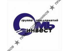 Торговая фирма Омь 