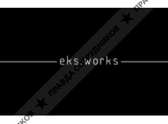 eks.works 