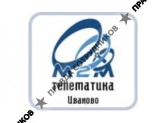 М2М телематика Иваново 