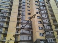 АН Квартирный вопрос 