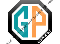 Геопродукт 