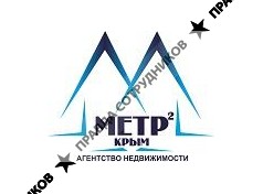 М2 Крым, Агентство недвижимости 