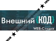 Кравченко Е.А. 