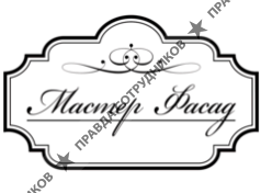 МАСТЕР ФАСАД 